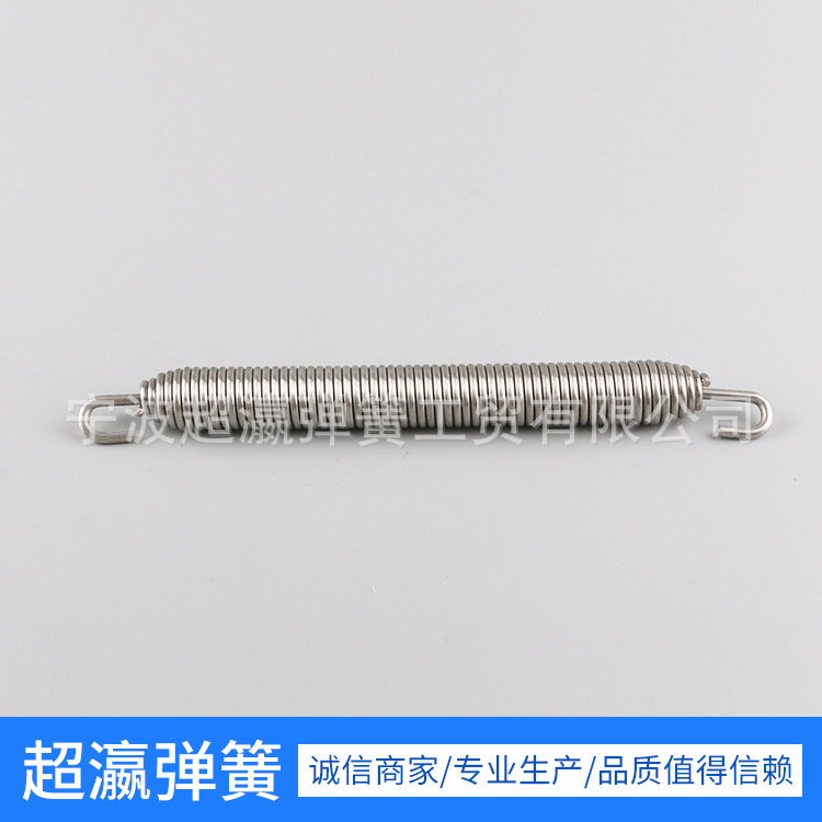 Stainless steel double hook small tension spring