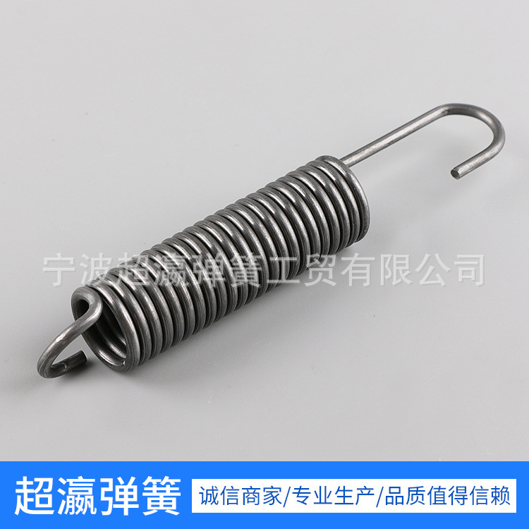 Helical extension spring with ring and hook
