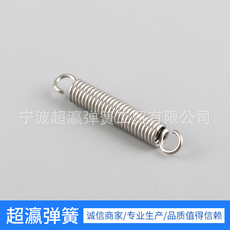 Stainless steel double ring hook cylindrical pull-back spring