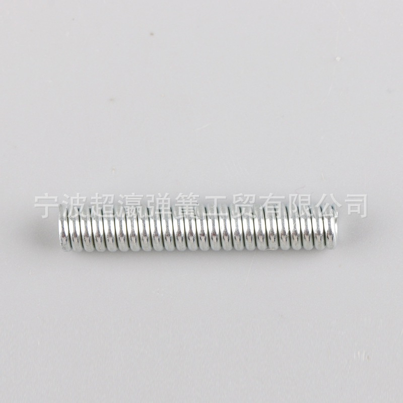 Stainless steel grinding mouth compression spring