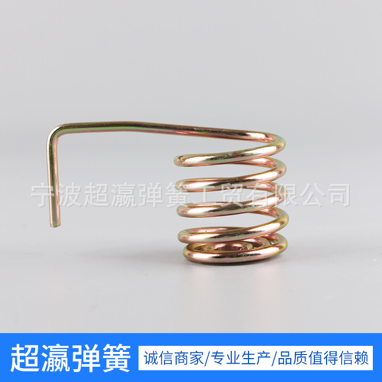 Stainless steel plug cover extension spring