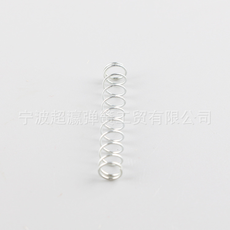 Water tank spring